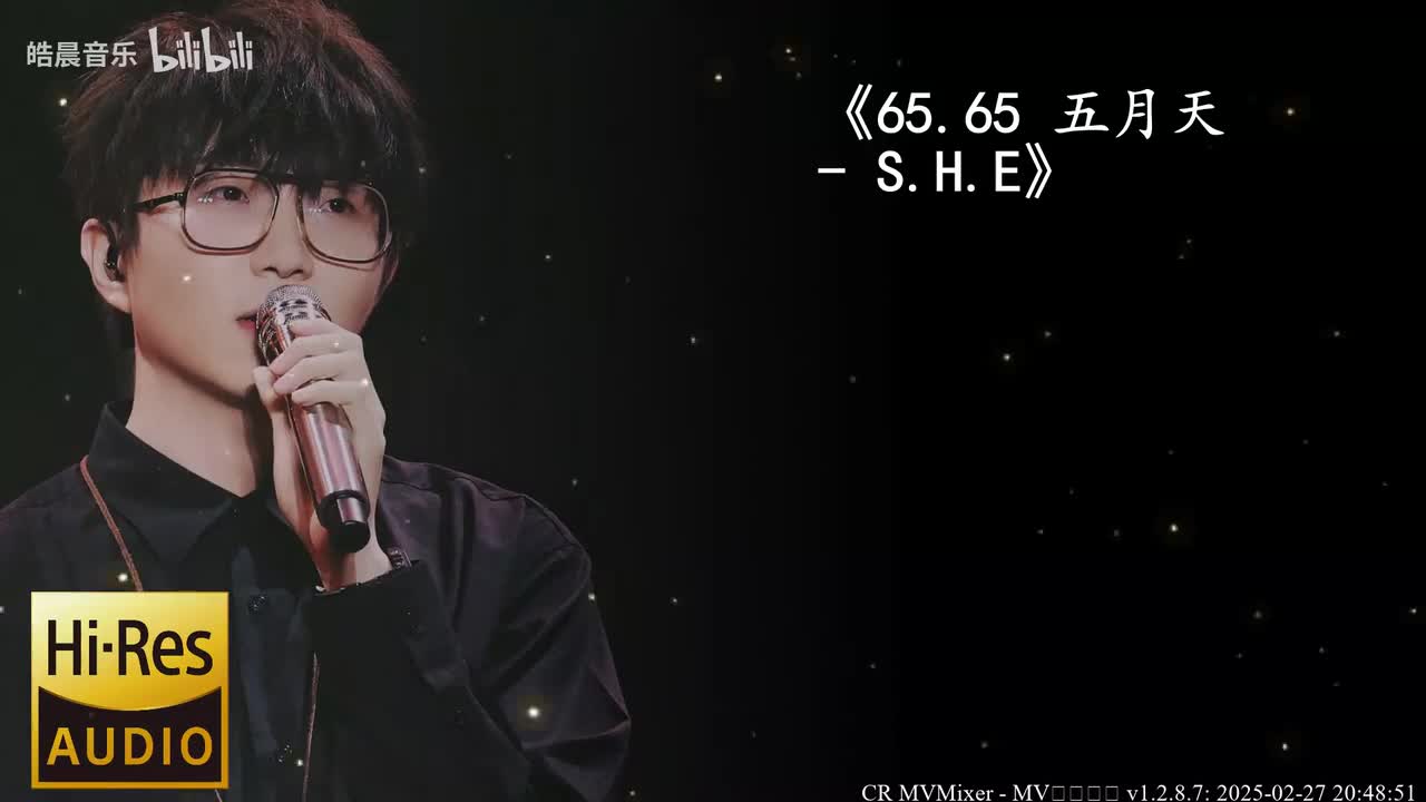 65.65 五月天 - S.H.E