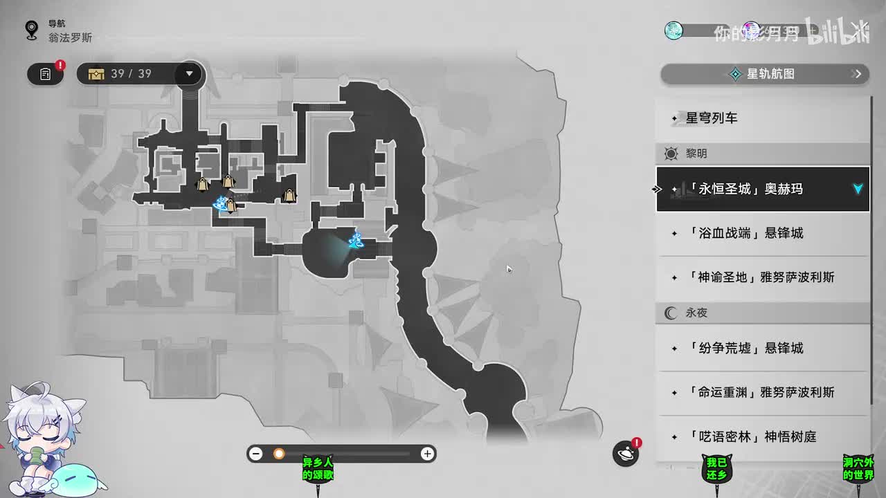 【3.1】成就《异乡人的颂歌》《母亲啊，我已还乡》《洞穴外的世界》