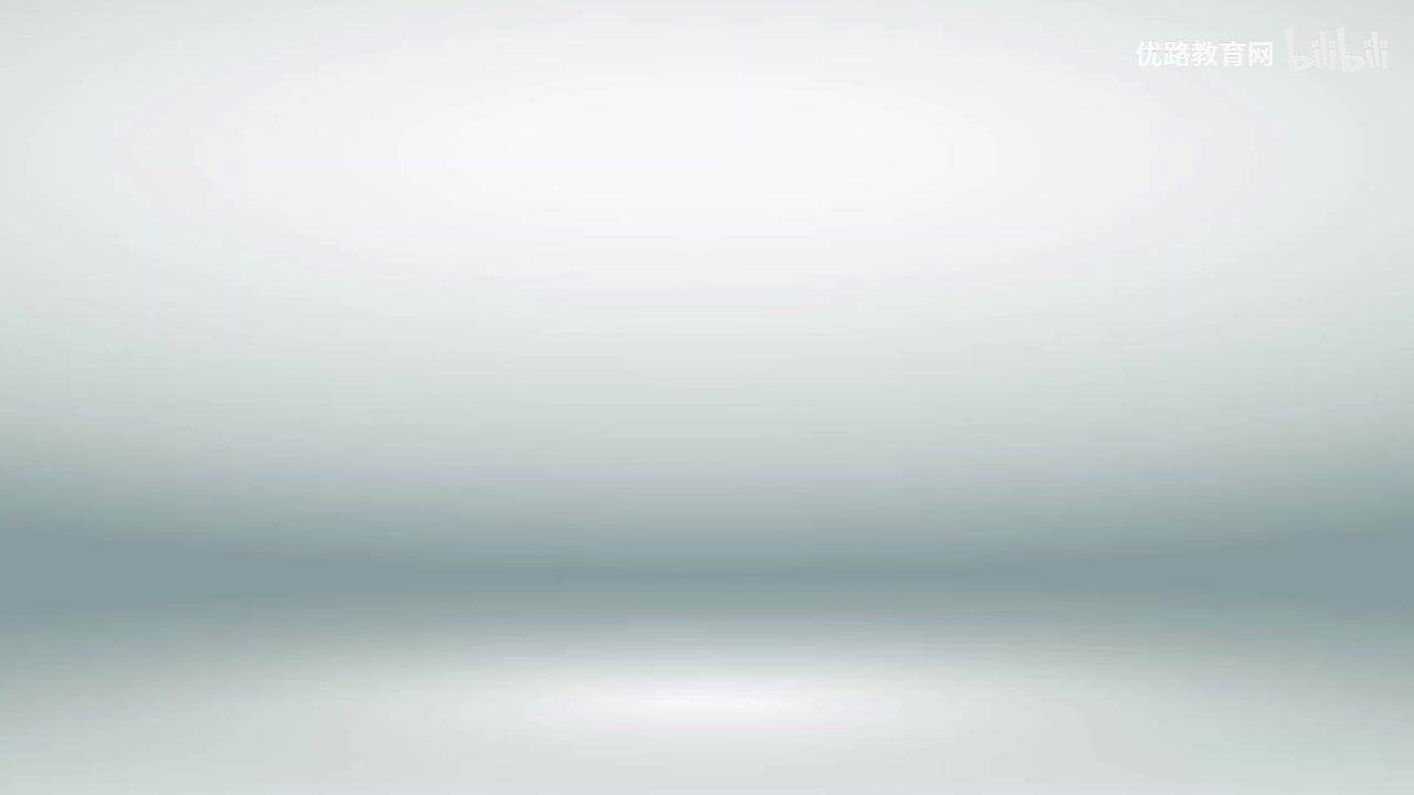 一建《建筑实务》教材大V精讲01