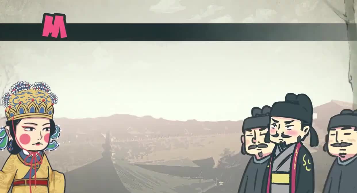 3-七下 2课2节《从“贞观之治”到“开元盛世》下