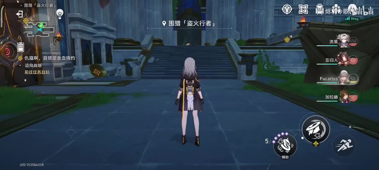 【3.1主线⑥】再赴悬锋战场，围猎「盗火行者」