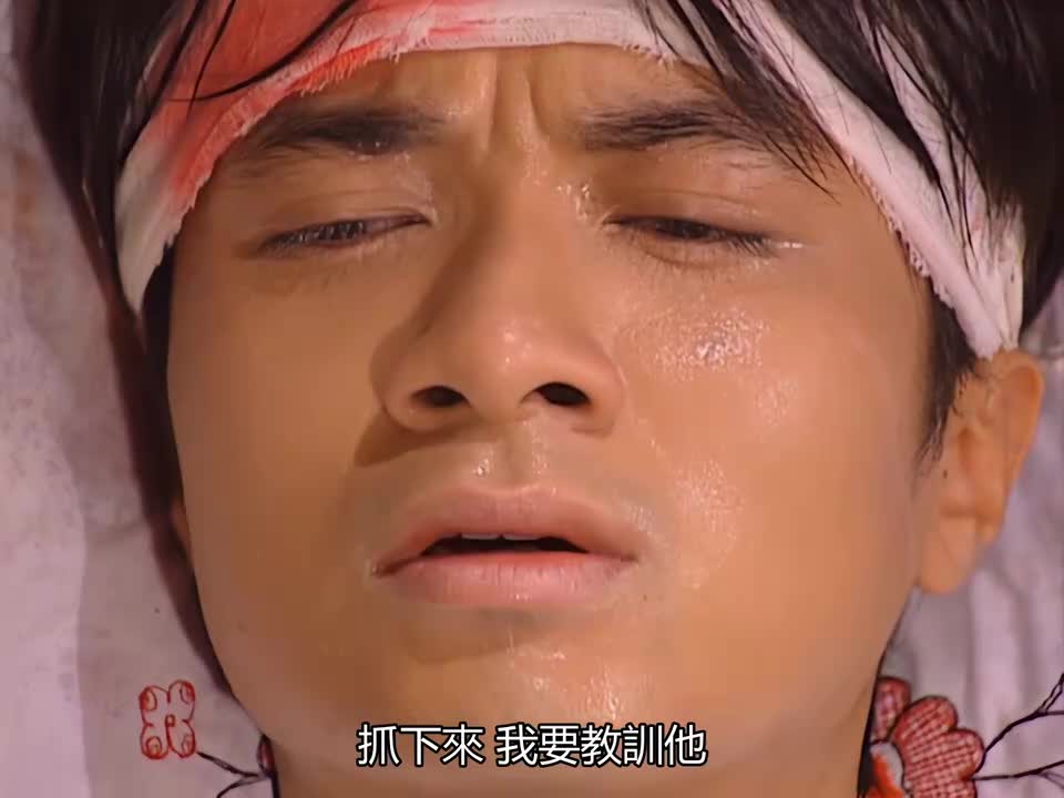 情深深雨蒙蒙28_p1_p2