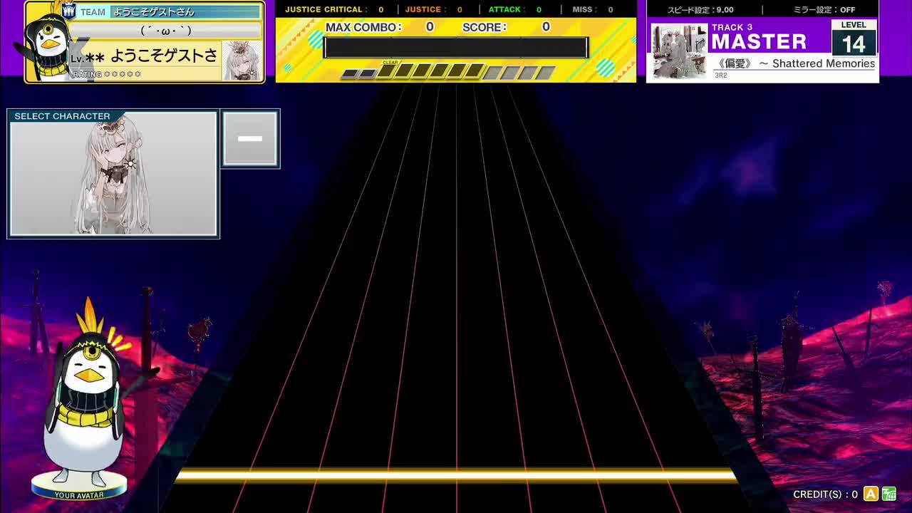 14.4(X-V) 《偏愛》 ～ Shattered Memories [MASTER 14] (譜面確認) [CHUNITHM チュウニズム