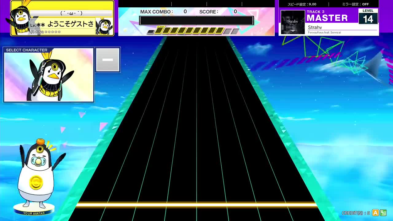 14.4(X-V) Strahv [MASTER 14] (譜面確認) [CHUNITHM チュウニズム]