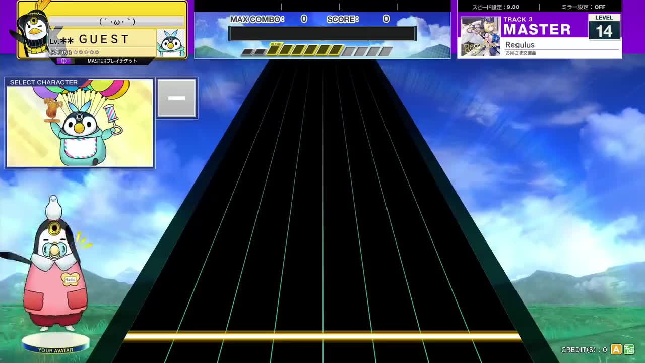 14.4(X-V) Regulus [MASTER 14] (譜面確認) [CHUNITHM チュウニズム]