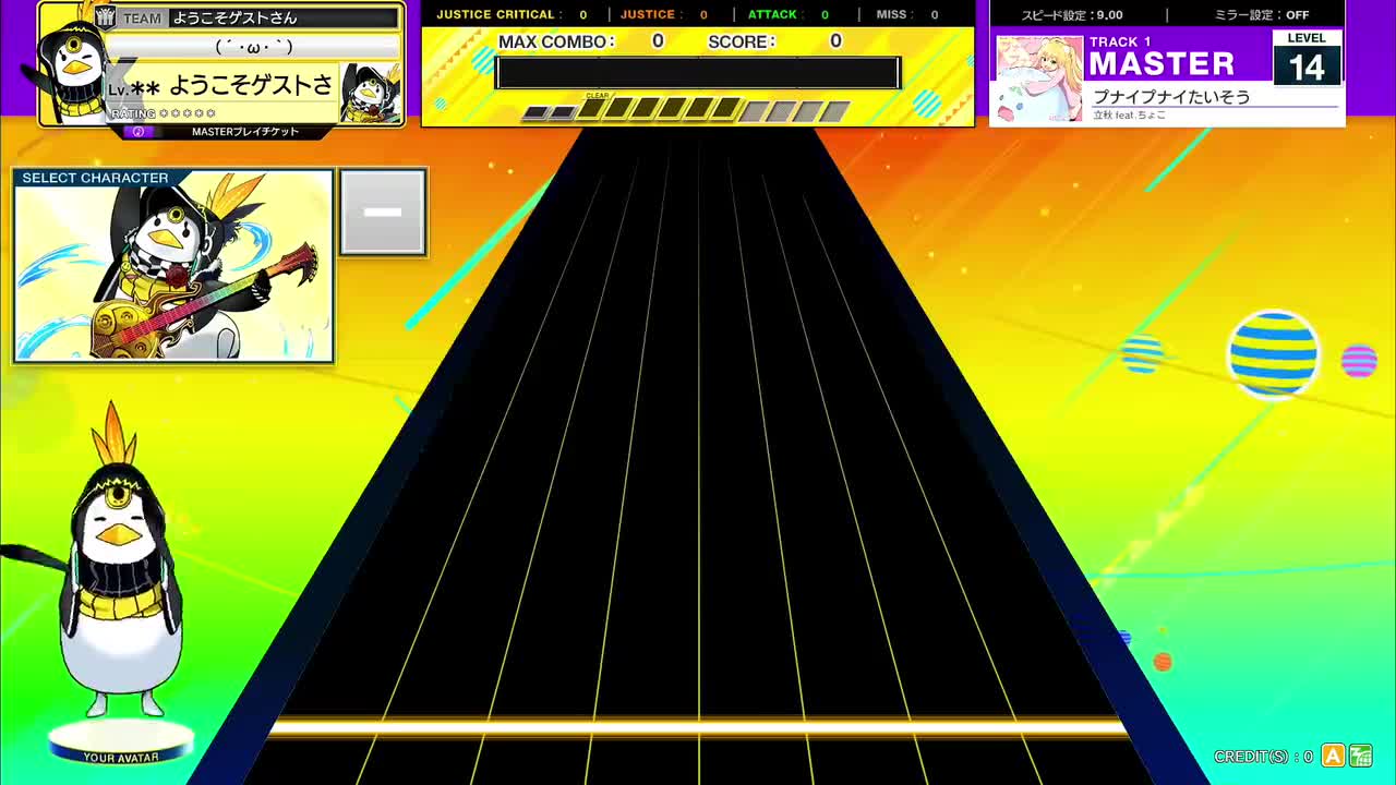 14.4(X-V) プナイプナイたいそう [MASTER 14] (譜面確認) [CHUNITHM チュウニズム]