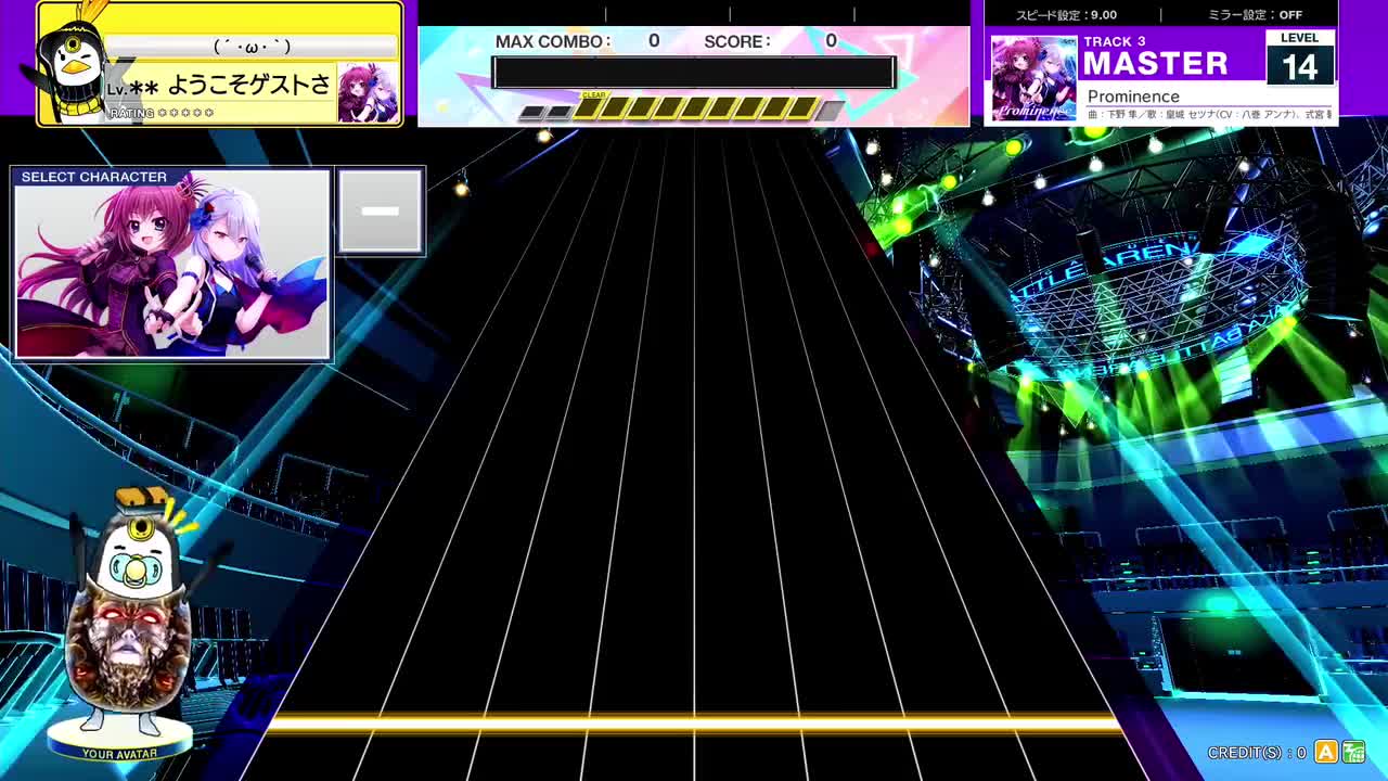 14.4(X-V) Prominence [MASTER 14] (譜面確認) [CHUNITHM チュウニズム]