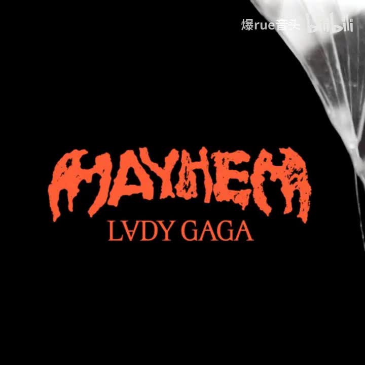 Shadow Of A Man = Filthy Pop