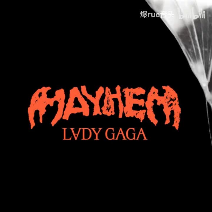 LoveDrug = I Wanna Be With You