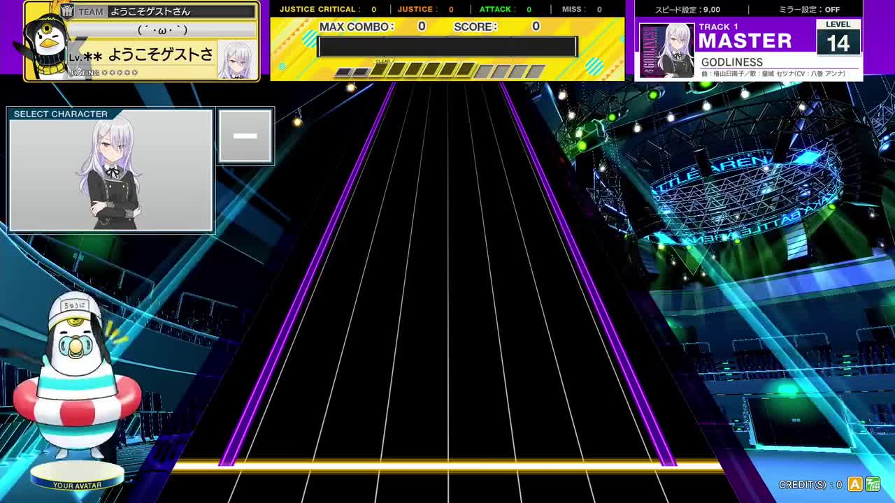 14.2(X-V) GODLINESS [MASTER 14] (譜面確認) [CHUNITHM チュウニズム]