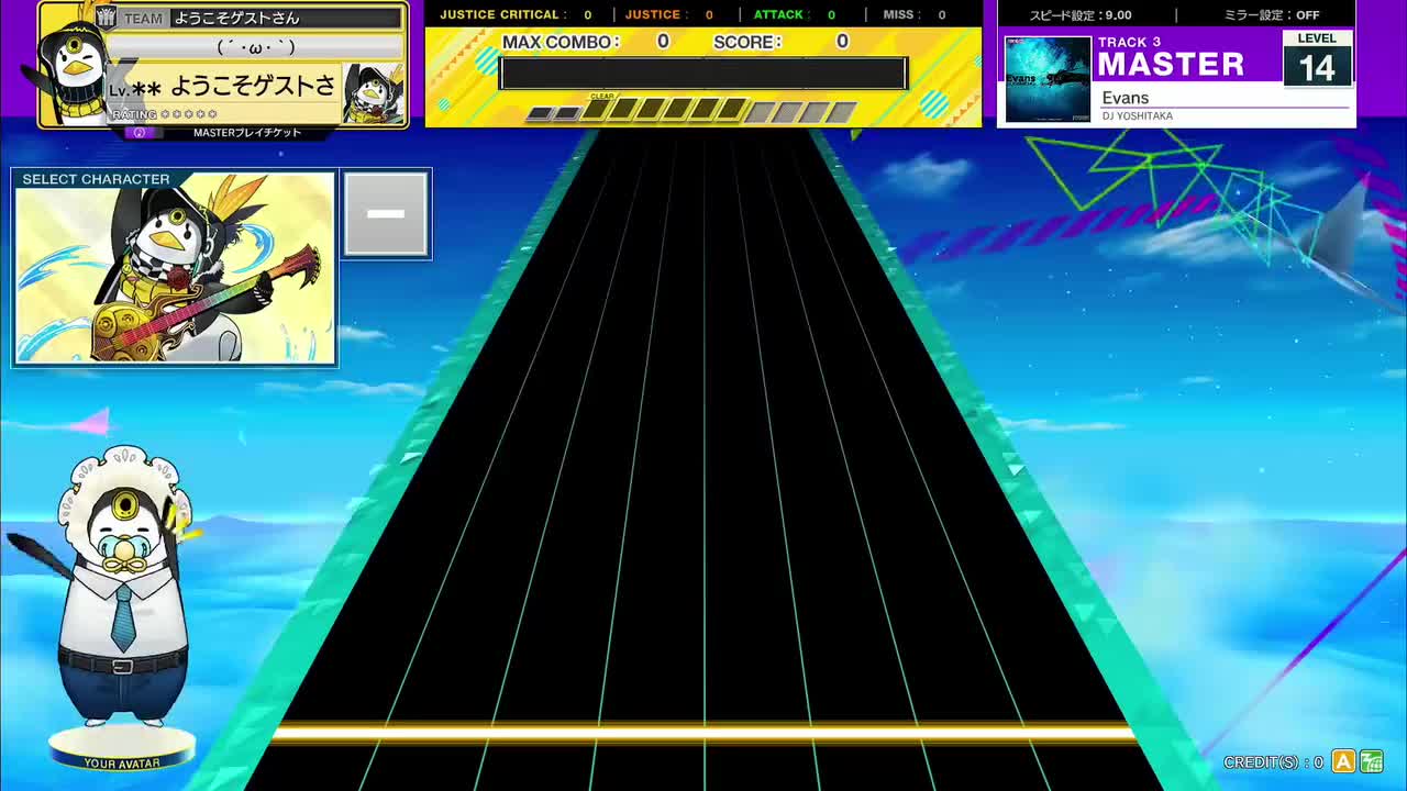14.4(X-V) Evans [MASTER 14] (譜面確認) [CHUNITHM チュウニズム]