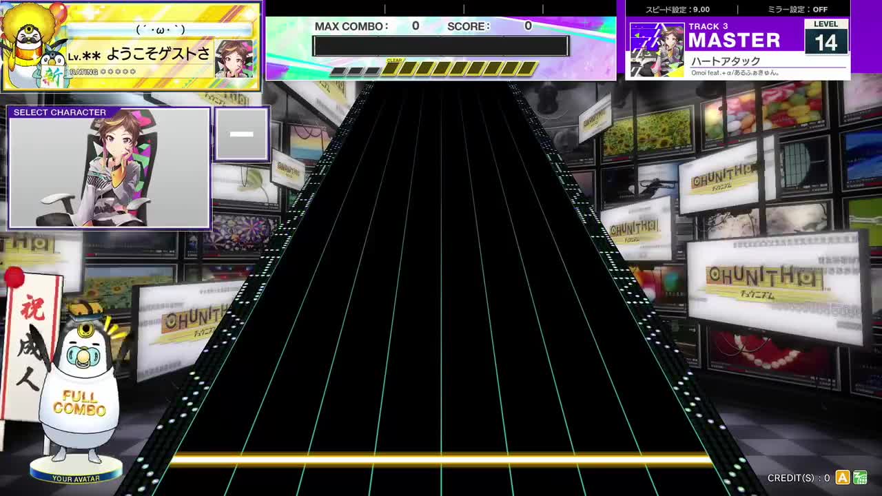 14.4(X-V) ハートアタック [MASTER 14] (譜面確認) [CHUNITHM チュウニズム]