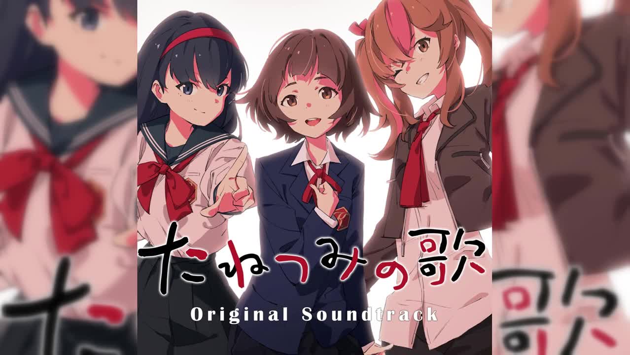 20.姉姫のマーチ