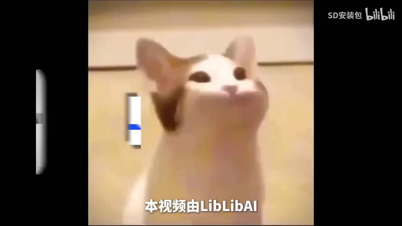 SD Webui文生图