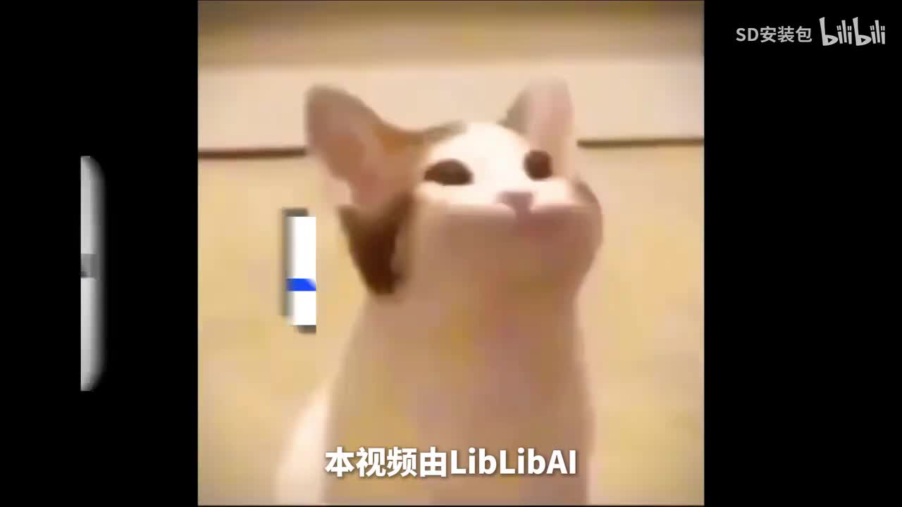 SD Webui AI换脸