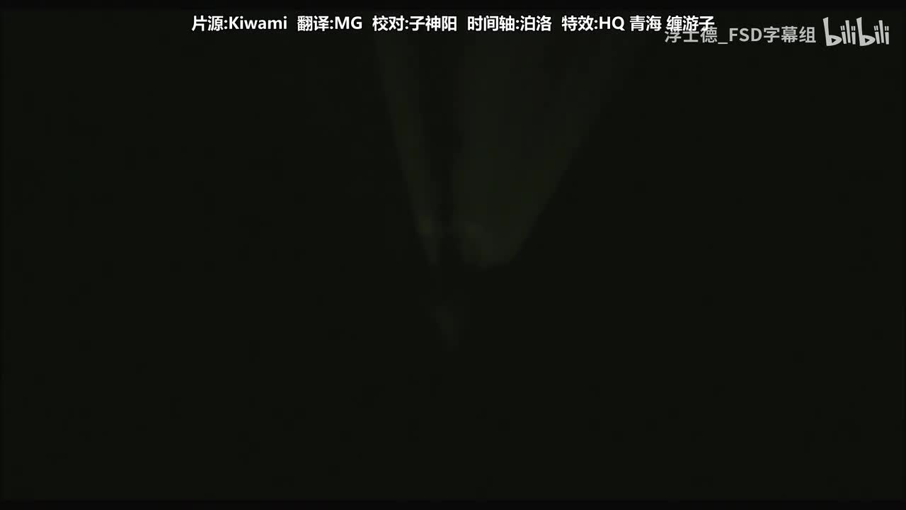 【FSD】烈车战队特急者 对 强龙者 大电影-001