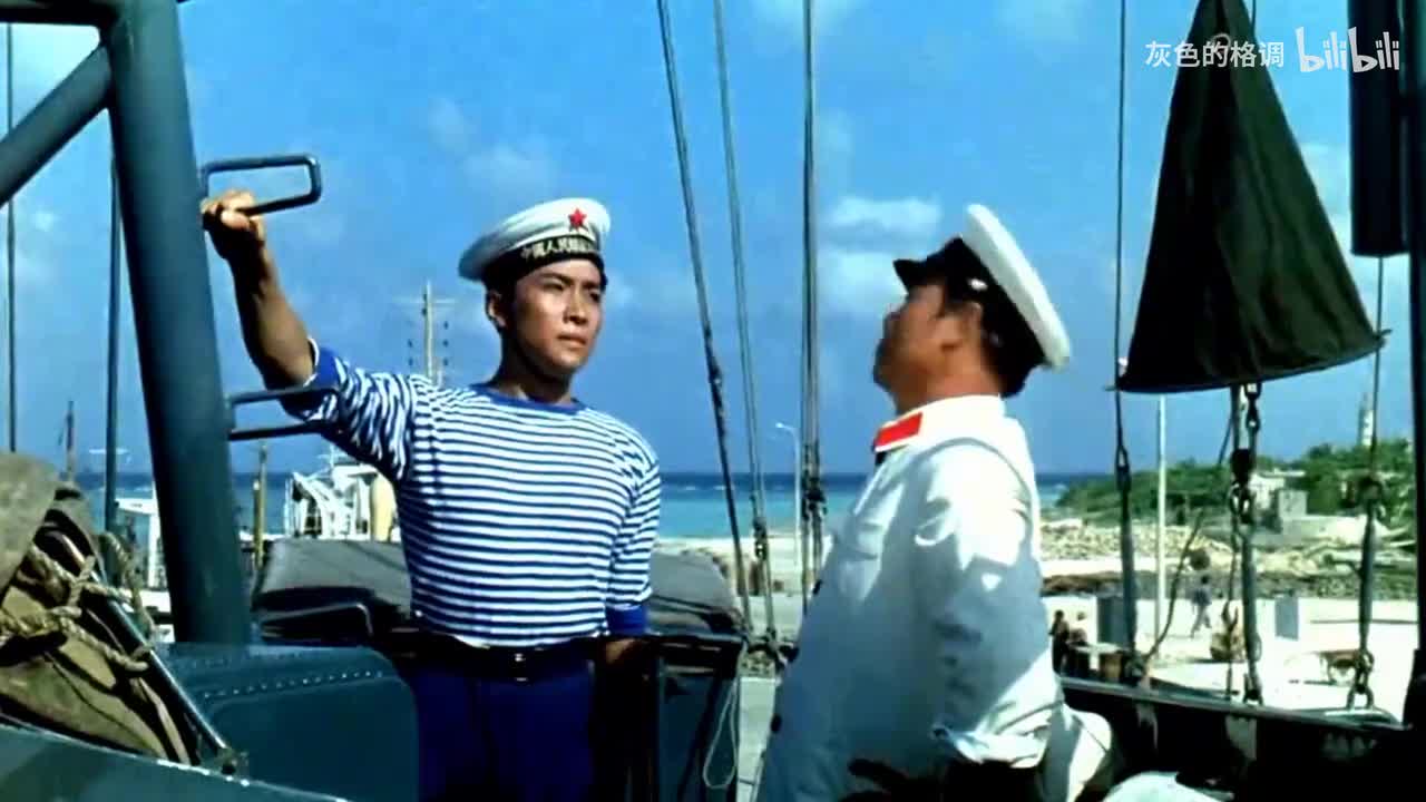 卞小贞、梁长喜《西沙我可爱的家乡》-1080P