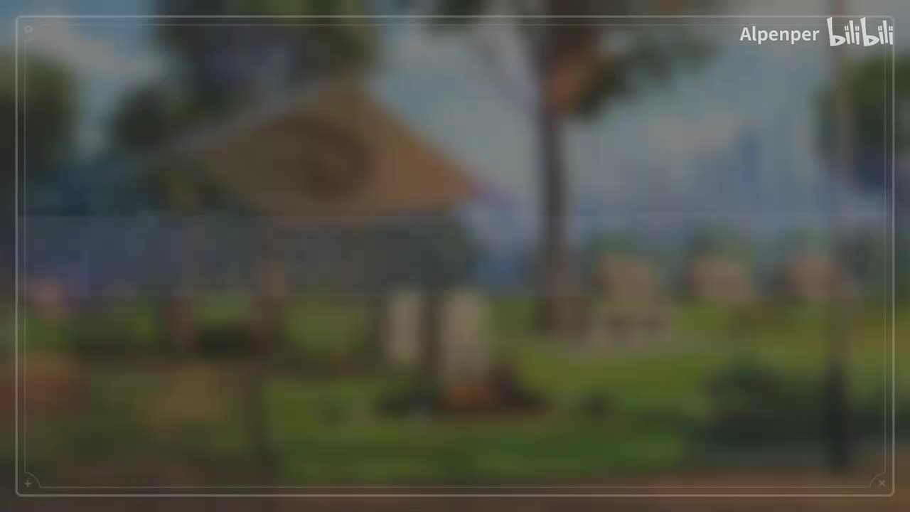 4-2-9 D.U.的崭新清晨