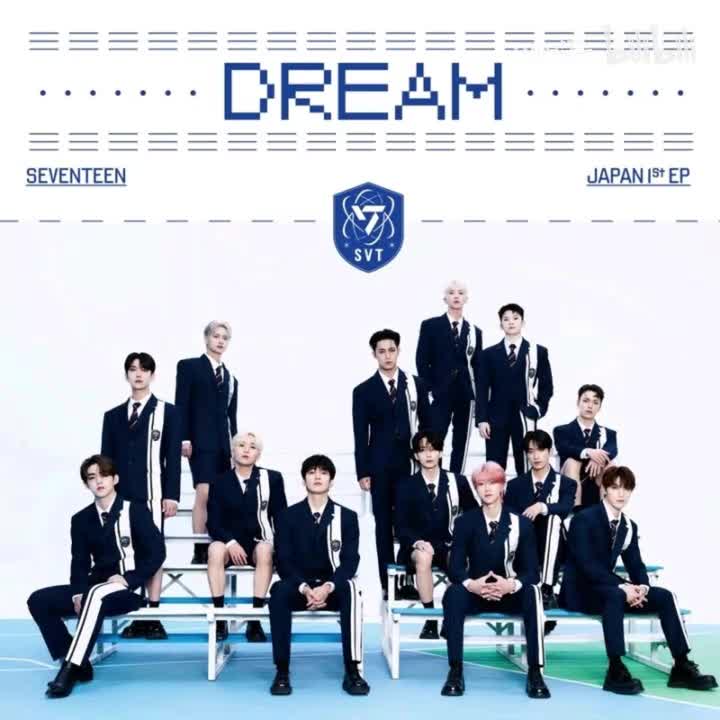 DREAM - SEVENTEEN