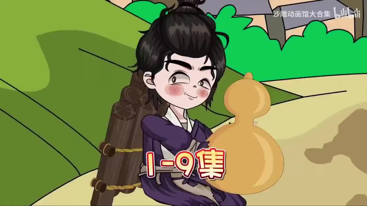 穿越古代成为大地主，从寄人篱下到农田数千亩