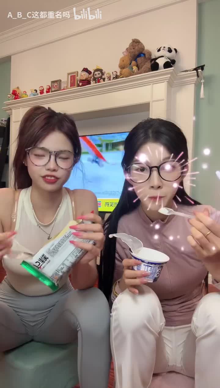 已转码2025-03-08 01-26-43