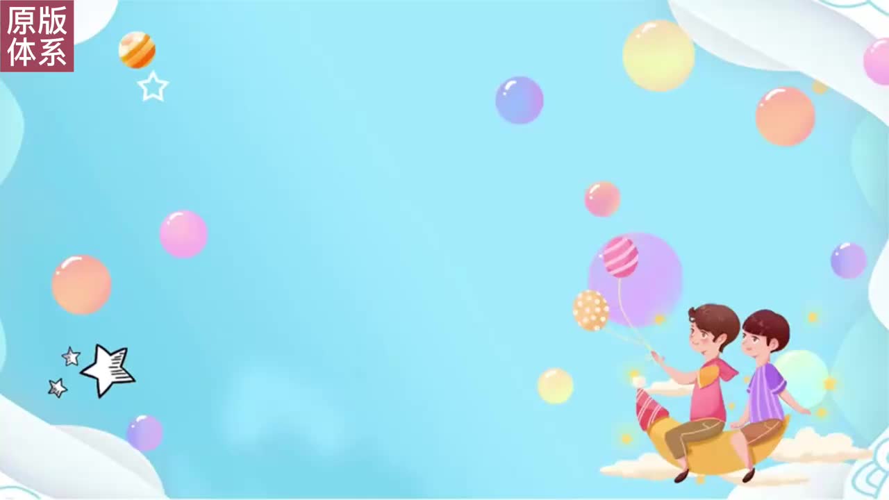 【中英双语】49-The hero of the poor 贫穷人的英雄