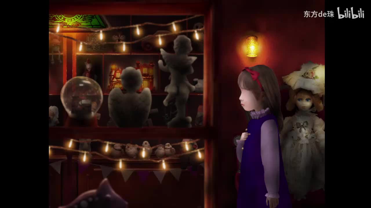 二日 | 玩具屋的低语