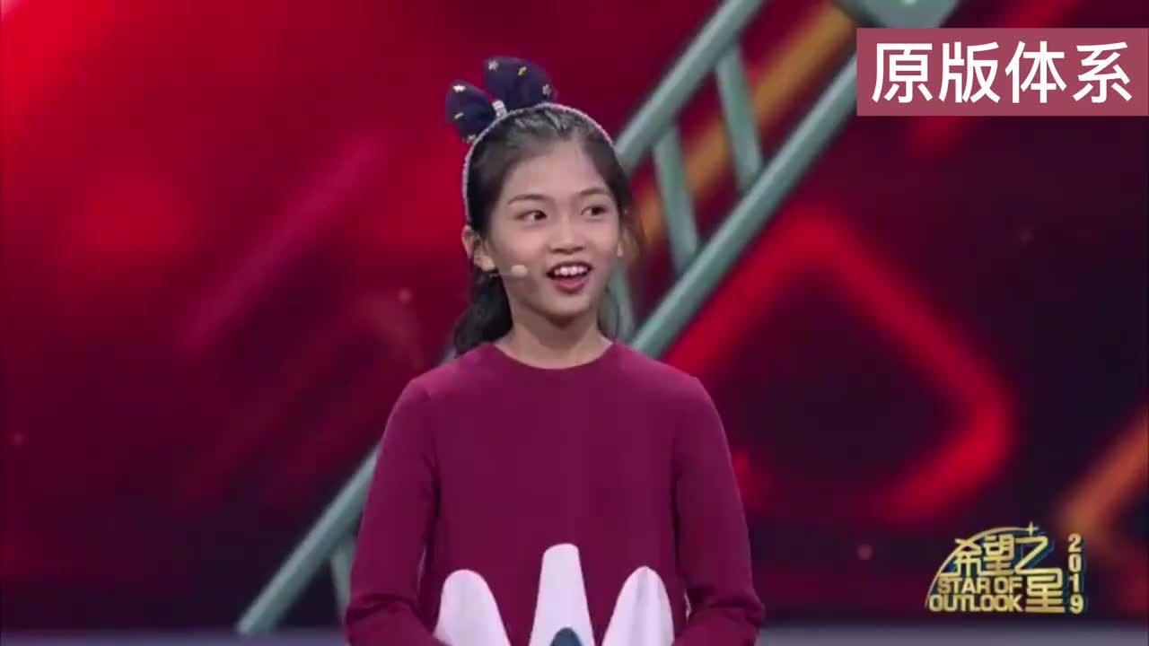 【中英双语】39-What would you say to your 20 year old self 你想对二十岁的自己说些什么