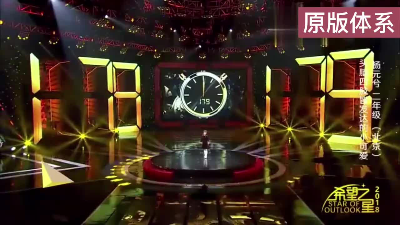 【中英双语】36-What Does Law Mean to Children 法律对孩子意味着什么