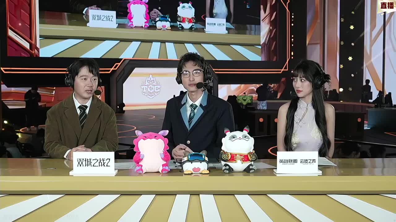 R4【神超、南波儿】