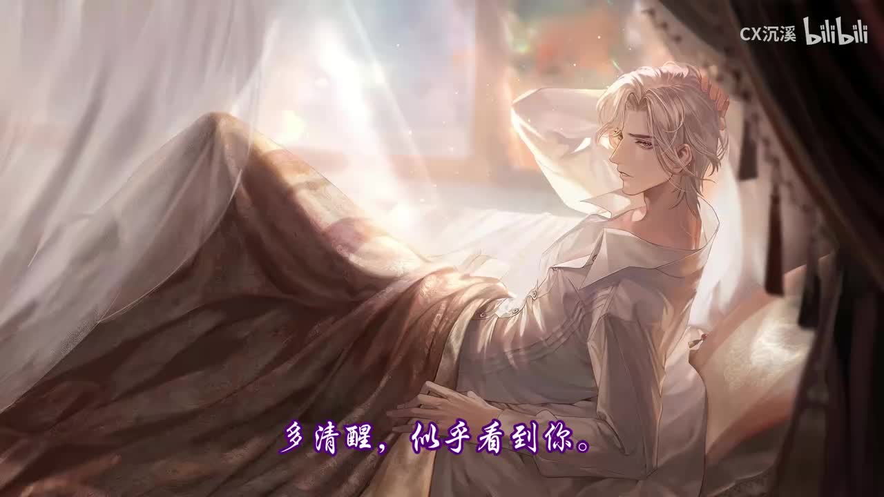 明知故行-世界之外主题歌-世界之外