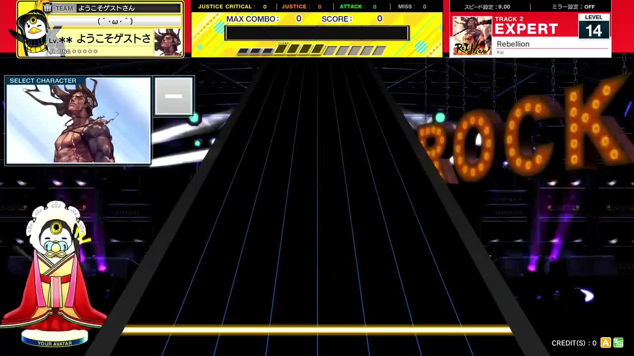 14.1(X-V) Rebellion [EXPERT 14](譜面確認) [CHUNITHM チュウニズム]