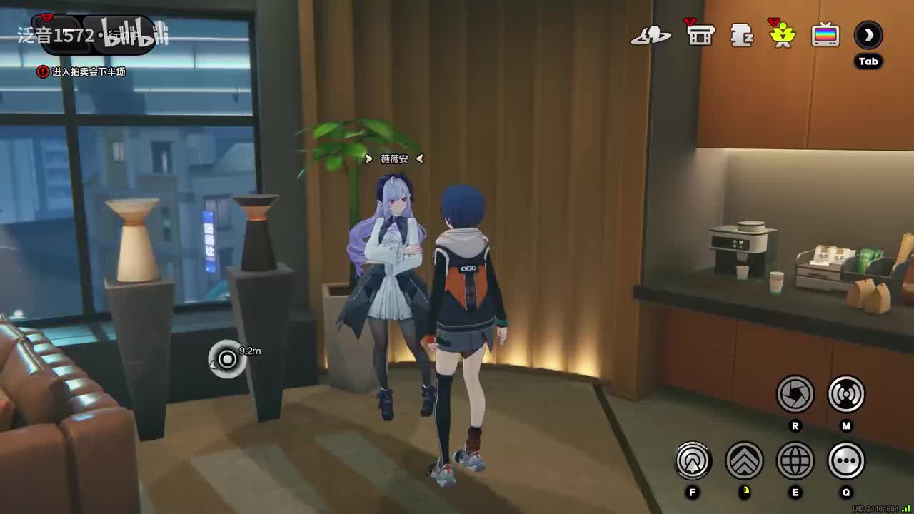 【1.6.主】将眼泪与过往一同埋葬 上4