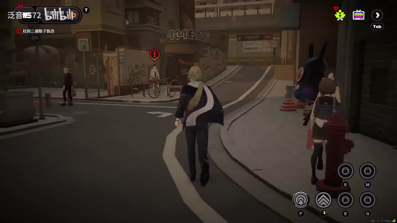 【1.6.主】将眼泪与过往一同埋葬 上7