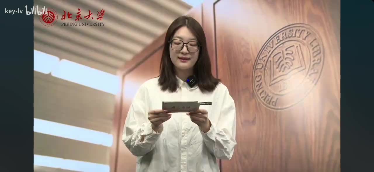 SVID_20250312_190132_1