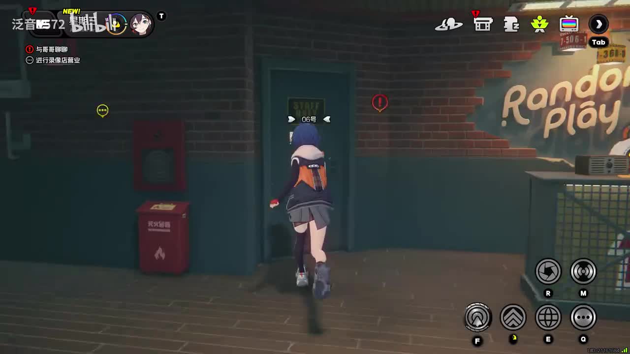 【1.6.主】将眼泪与过往一同埋葬 上1