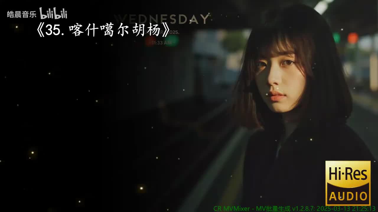 35.喀什噶尔胡杨