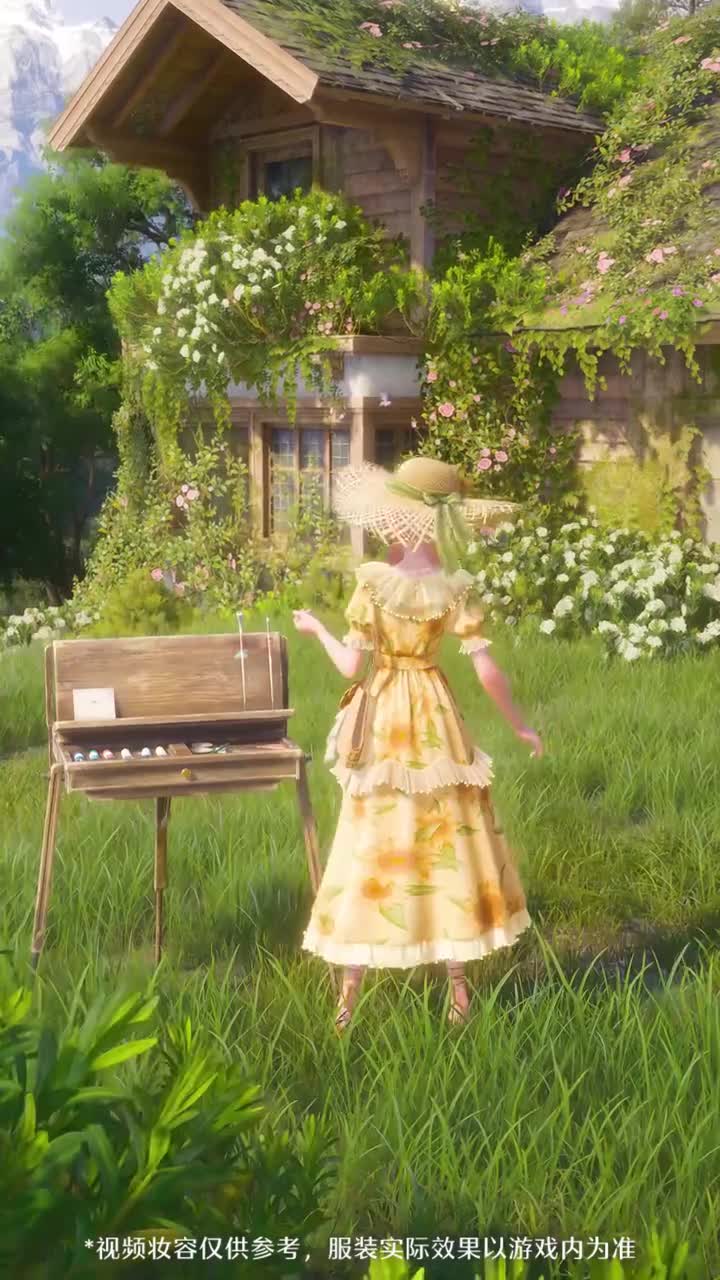 【商城】商店上新