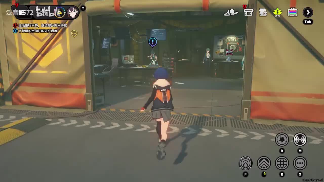 【1.6.零号空洞】悬丝索引