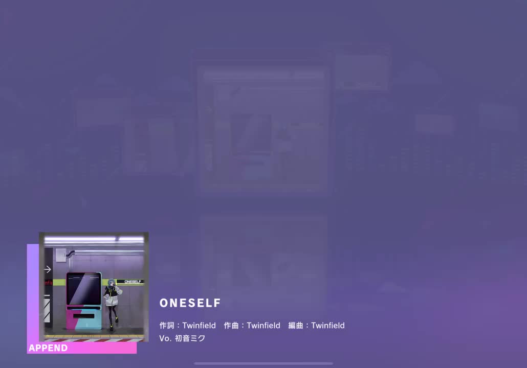 【181】【33】ONESELF【250228】