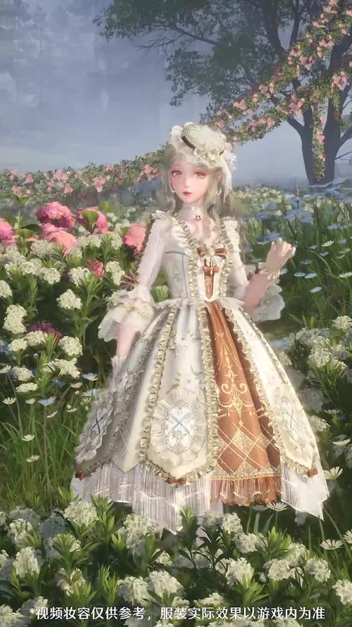 【四星】奇想衣橱丨宴梦奇缘