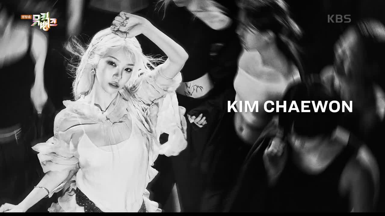 LE SSERAFIM - Come Over 打歌舞台