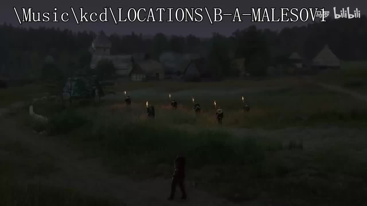 地点：马列索夫