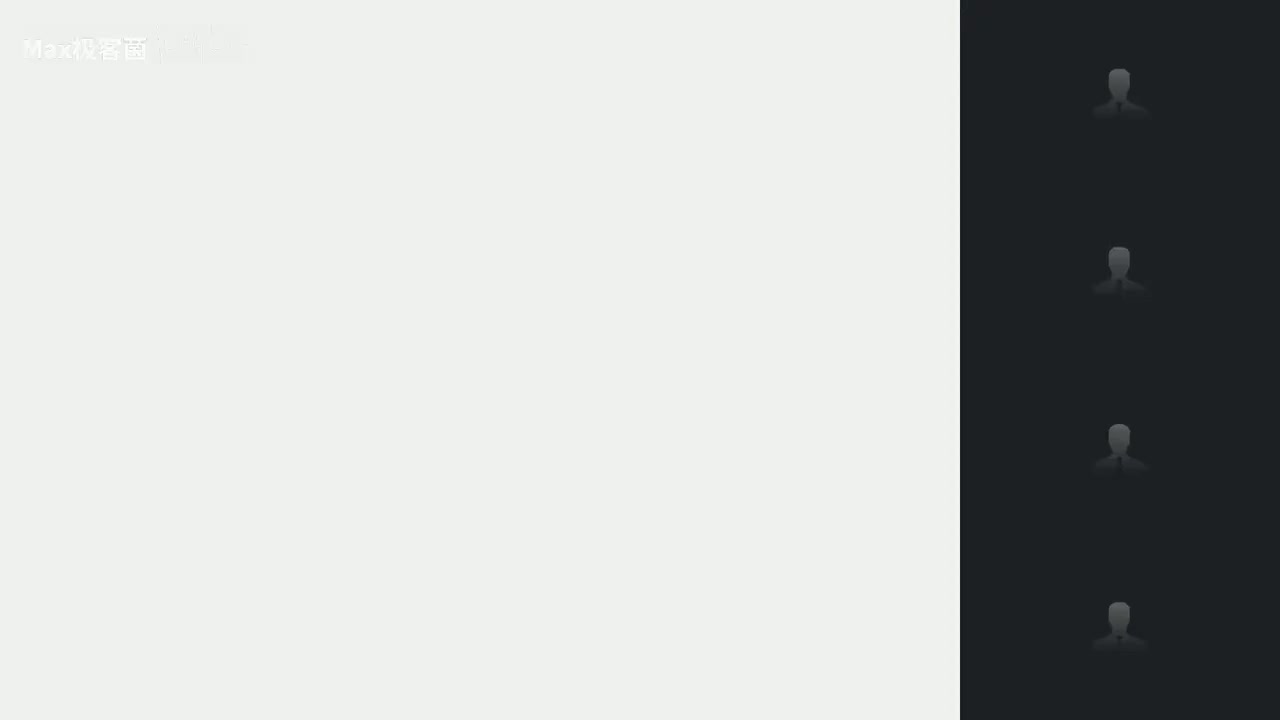 44.商业分析（上）