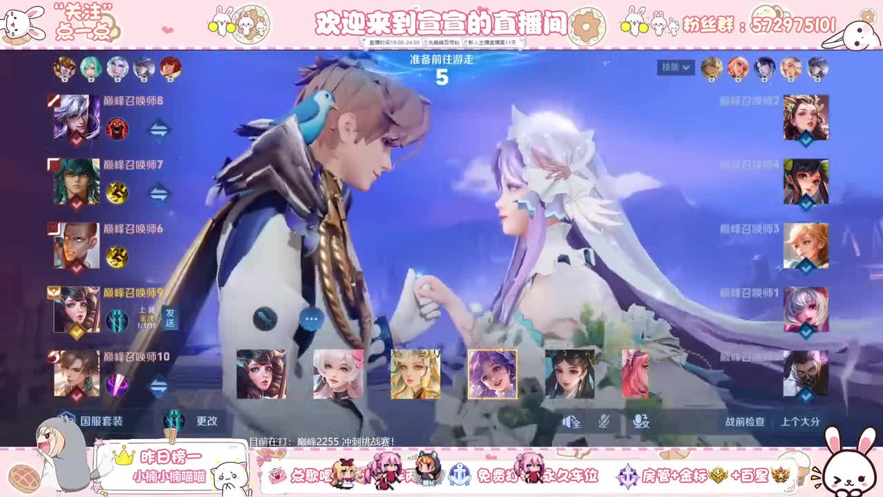 巅峰2255 11.2银牌mvp