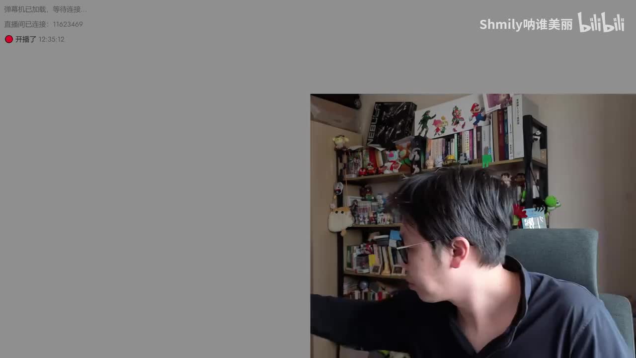 20250315 123519 随便聊会