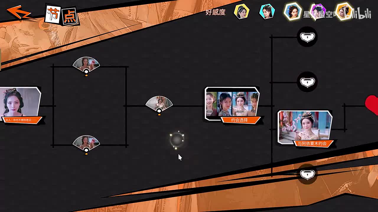 第10章100%探索度