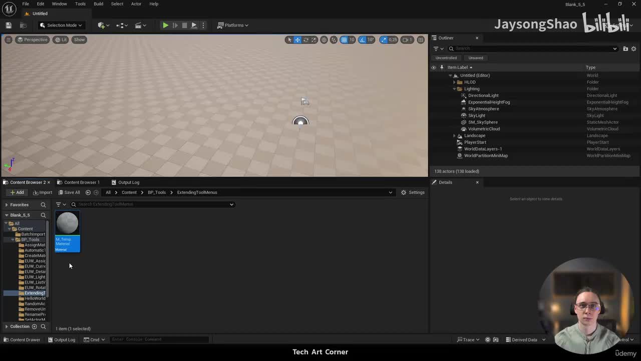 26-编辑器实用工具菜单Entry