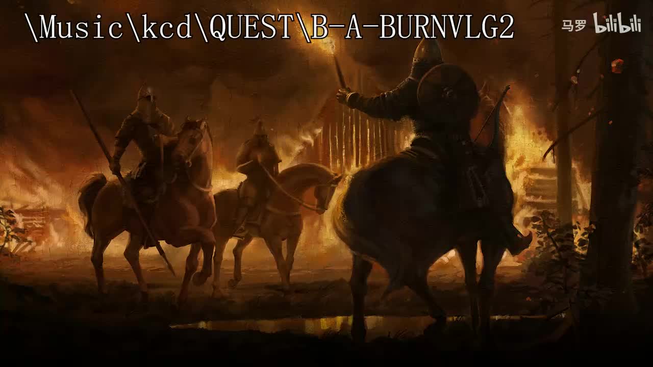 任务：焚烧村庄2