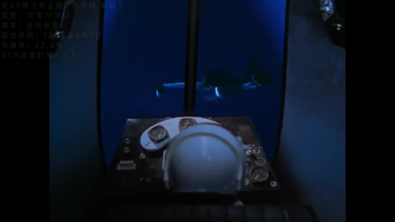 48.史上最大的侵略 前篇（中）